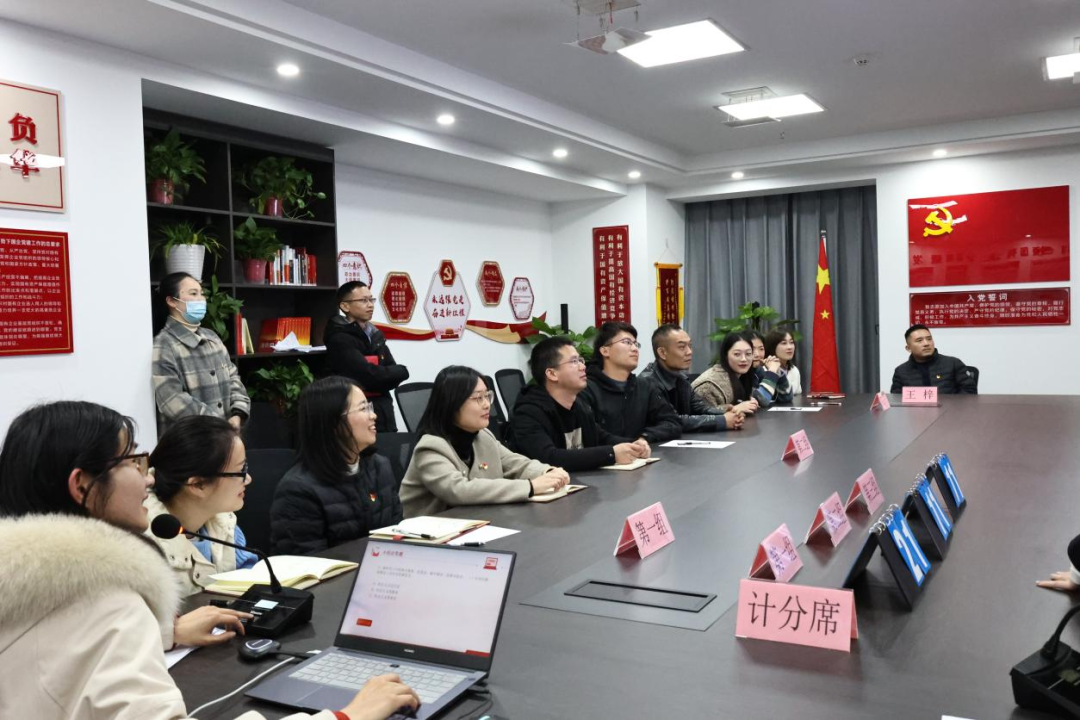 市國控集團(tuán)機(jī)關(guān)黨支部開展&ldquo;學(xué)思踐悟二十大 競賽知識大比拼&rdquo;主題黨日活動