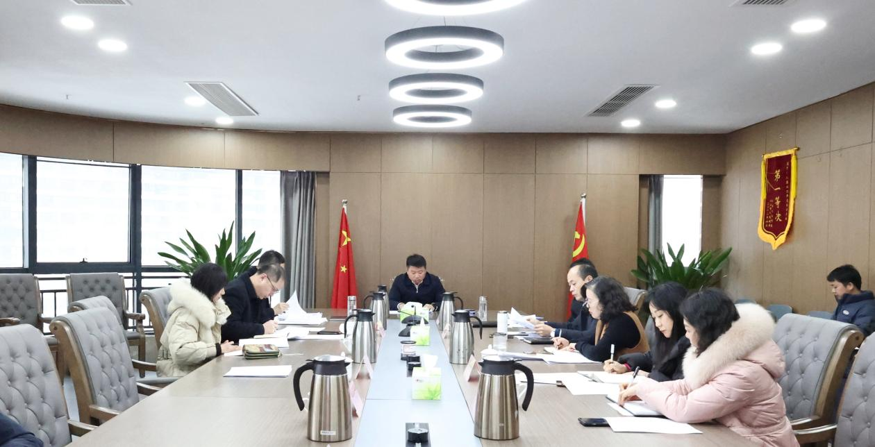 市國控集團召開&ldquo;深入學習貫徹習近平總書記考察江西重要講話精神暨解放思想謀發(fā)展&rdquo;專題學習研討會