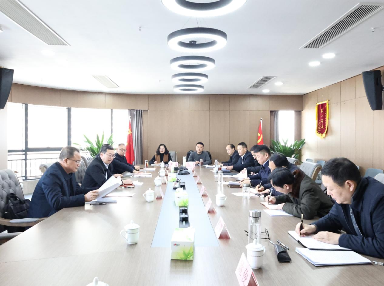 市委常委、常務副市長鮑成庚一行蒞臨市國控集團調研指導