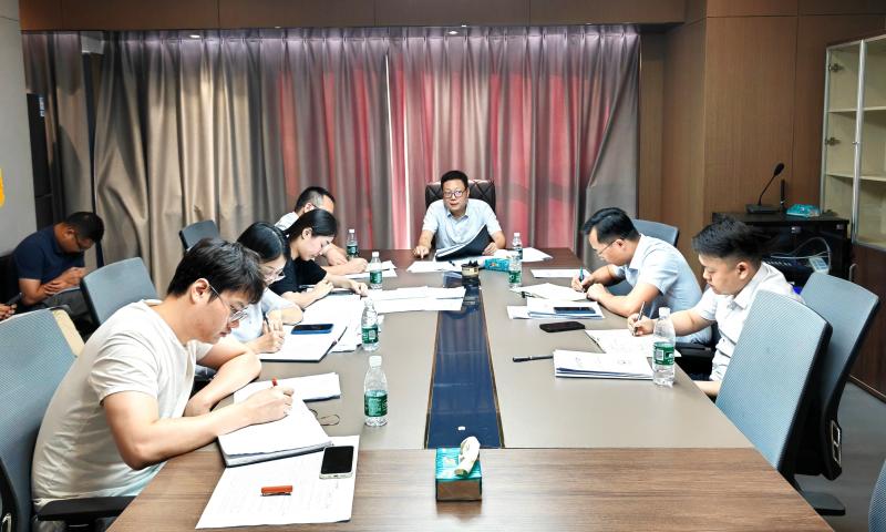 改革再出發(fā) | 市國控集團召開國有企業(yè)改革深化提升行動推進會